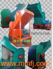 鞏義新華冶金建材設(shè)備廠供應(yīng)產(chǎn)品大全——金屬材料批發(fā)與e路網(wǎng)對(duì)接