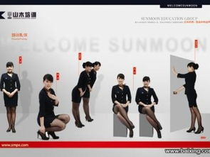 圖 山木培訓禮儀班開課，面向廣大企業(yè)公開